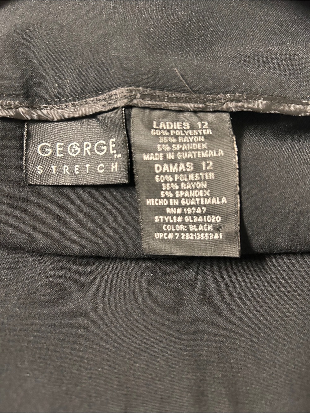 Like New GORGE Skirt Stretch size 12